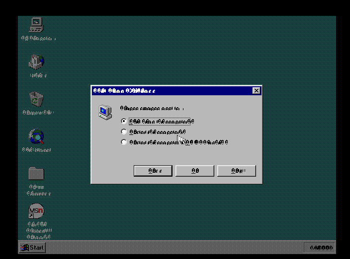 1424-ROMfont used for mix map inputs shutdown menu.png