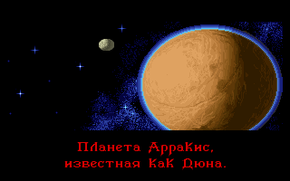 not round planet.png