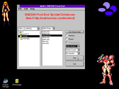 snes9x_frontend.png