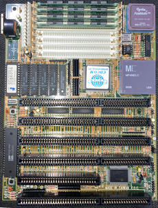 motherboard-cyrix-6258034729d2c553098533.jpg