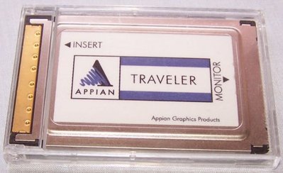 appian-card.jpg