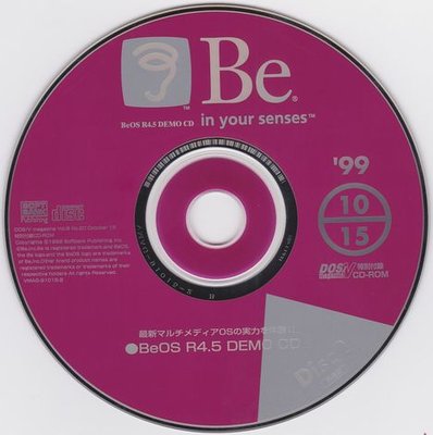 beos45democd.jpg