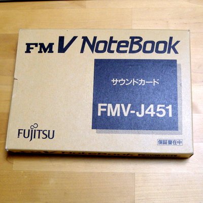 fmv-j451 box.jpg