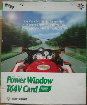 t64vcbox.jpg
