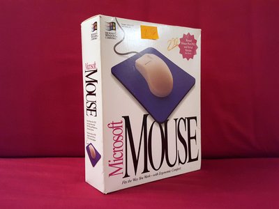 Microsoft Mouse 2.0.jpg