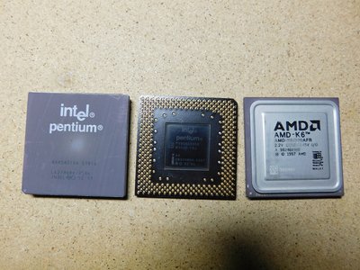 Interesting CPUs.JPG