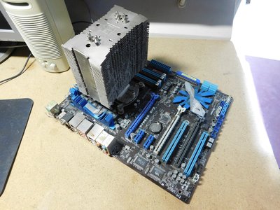 Asus P55D EVO dumpster find.JPG