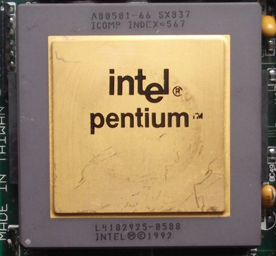 Pentium 66 SX837.jpg