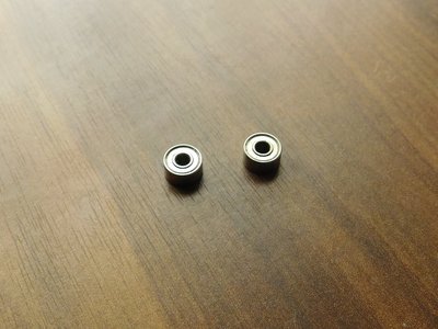 Two ball bearings.jpg
