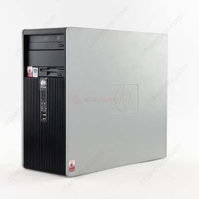 HP_Campaq_DC5800_Tower_01.jpg
