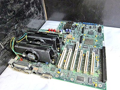 Intel L440GX+ server mb 256MB dual PIII 450Mhz.JPG