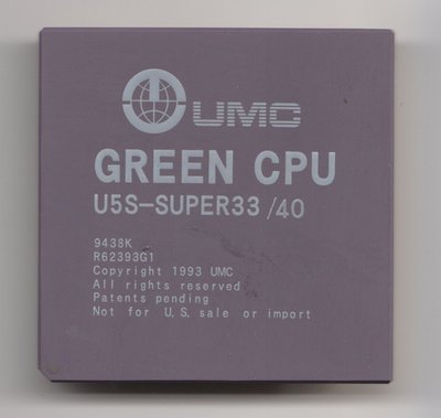 umc green.JPG