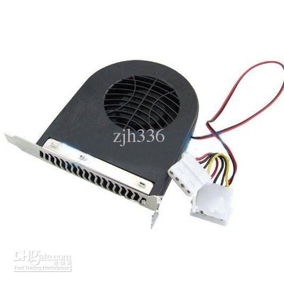 2-pieces-lot-new-system-blower-cpu-case-pci.jpg