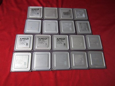 AMD CPU Lot.jpg