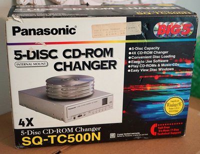 Panasonic SQ-TC500N Box.jpg