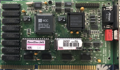 Diamond SpeedStar 24X.jpg