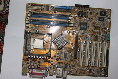 Asus P4S800D smaller.jpg