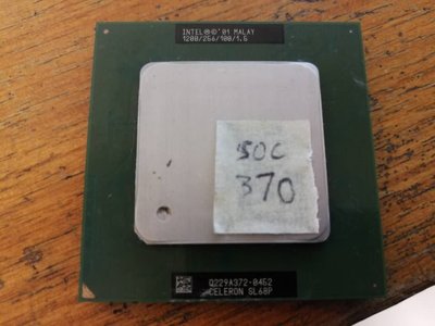 WhatsApp Image 2018-07-24 at 12.40.36.jpeg