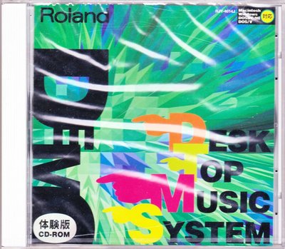 roldand demo cd 1.jpg