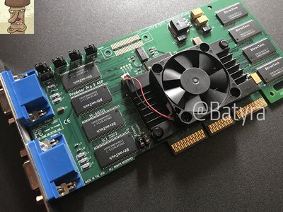 Colorgraphic Predator Pro 2.jpg