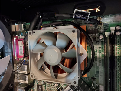 CPU Heatsink Fan Closeup.jpg