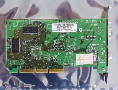 Diamond Viper II Z200 S3 Savage 2000 32MB AGP videokaart 2b.jpg