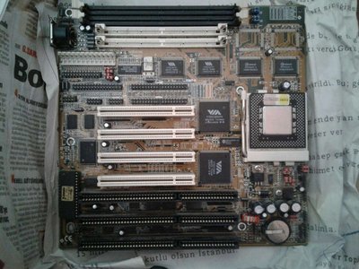 PCPartner VIB804DS.jpeg