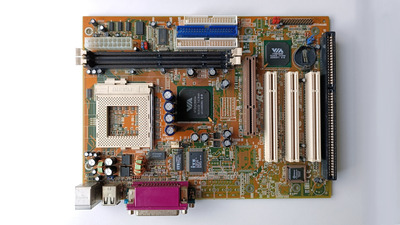 PCPartner AP133MS3-C910.jpg