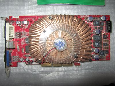 MSI 5950 Ultra front.jpg