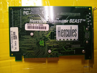 Hercules Dominator BEAST back.jpg