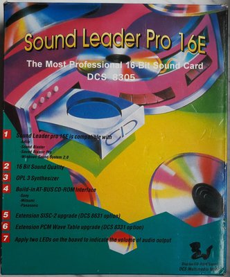 Sound Leader Pro 16E - Box 1.jpg