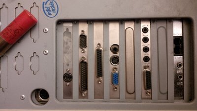 Pentium tower ports.jpg