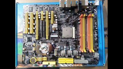 Lanparty Ultra D.jpg