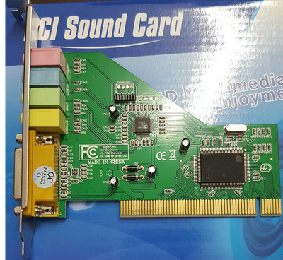 fake-sound-card.jpg