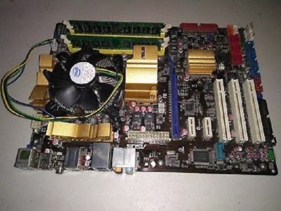 asus p5n.jpg