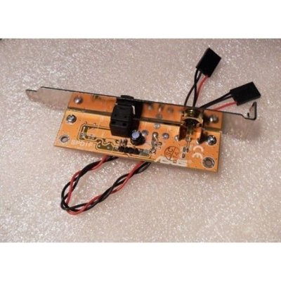 S-PDIF brackets- Asus.jpg