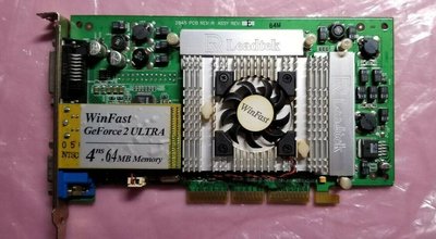Leadtek Winfast GF2 Ultra 64mb.jpg