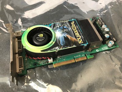 msi 6800 ultra 256mb.jpg