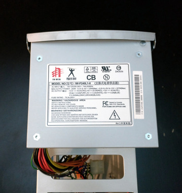 inwin.iw-l545.psu.jpg
