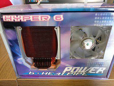 cooler.master.hyper.6.jpg