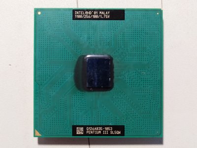 Pentium III 1100.jpg