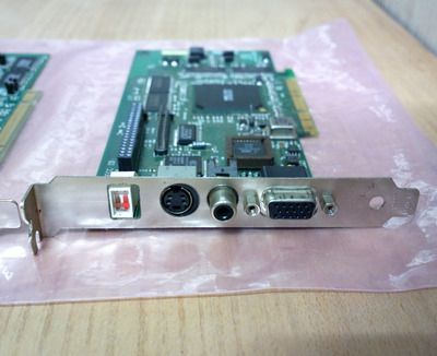 Videologic R-Cade Vision 250 IO.jpg