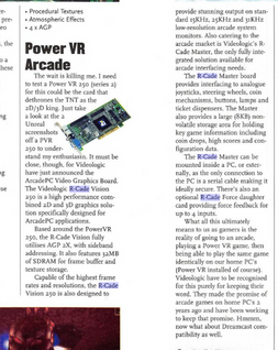 PCPowerplay-035-1999_page134b.PNG