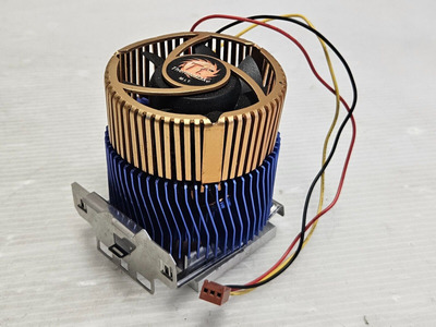 Goldern Orb Cooler.jpg