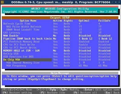 M571 Integrated VGA.jpg