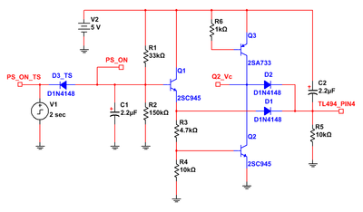 common ATX 250W PSU half-bridge PS_ON circuit.png