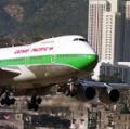 Gold Leader-B747’s avatar
