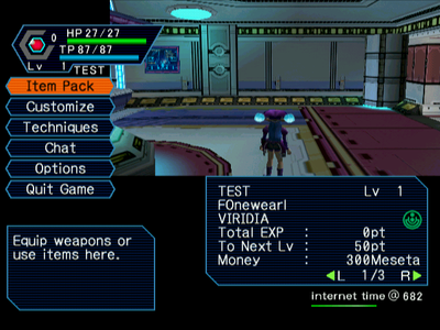 pso5.png