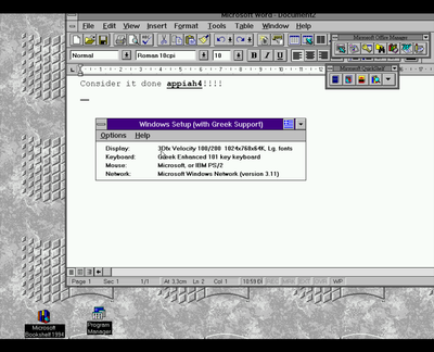 Screenshot from 2025-01-06 14-02-05.png