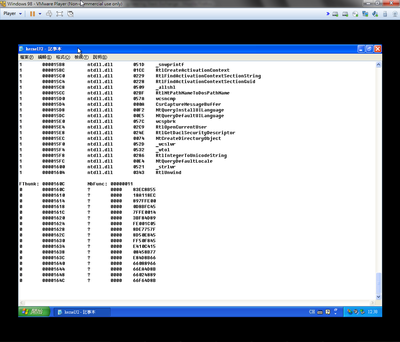 2016-06-26 12_38_18-.png